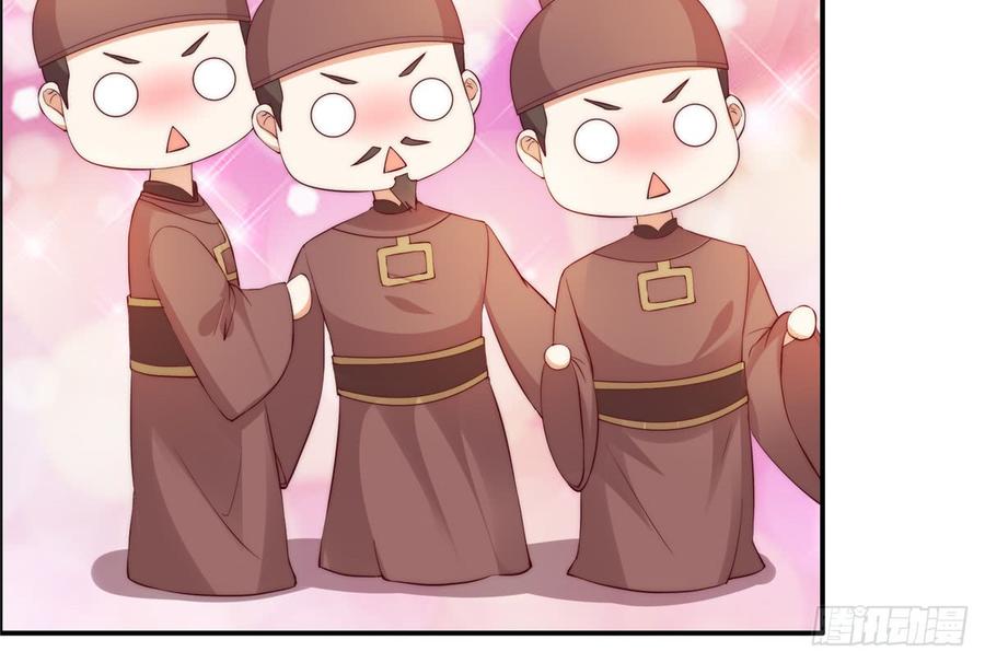 腹黑邪王宠入骨10话 想逃婚？想得美！