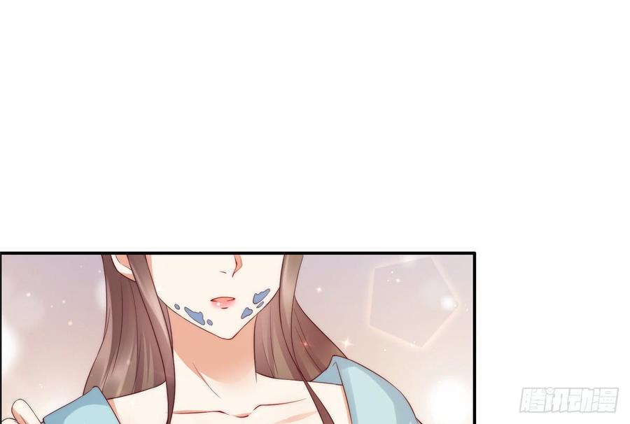 腹黑邪王宠入骨10话 想逃婚？想得美！