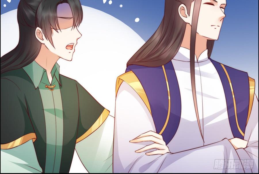 腹黑邪王宠入骨11话 有洁癖伤不起