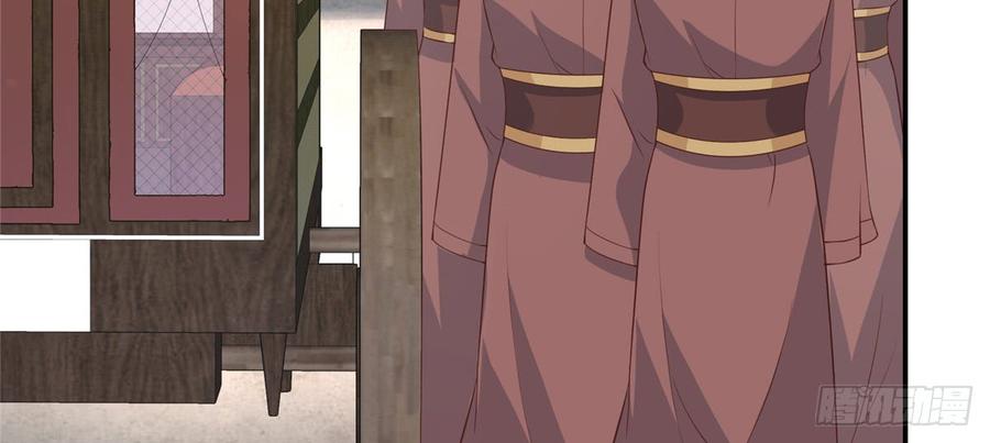 腹黑邪王宠入骨12话 护妹狂魔