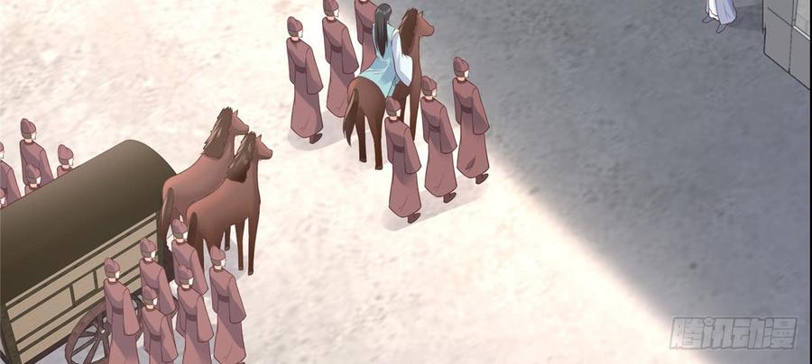 腹黑邪王宠入骨12话 护妹狂魔