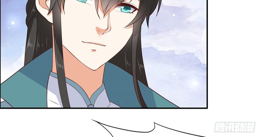 腹黑邪王宠入骨12话 护妹狂魔