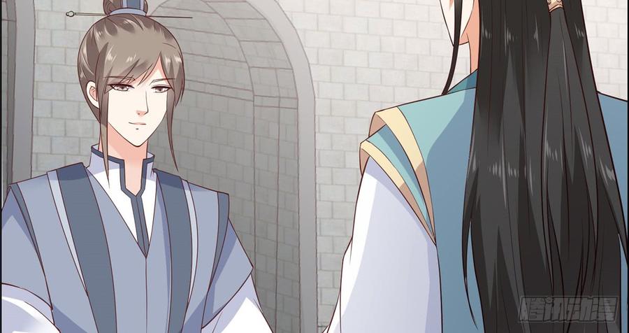 腹黑邪王宠入骨12话 护妹狂魔