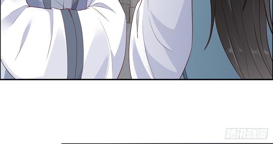 腹黑邪王宠入骨12话 护妹狂魔