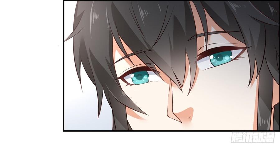 腹黑邪王宠入骨12话 护妹狂魔