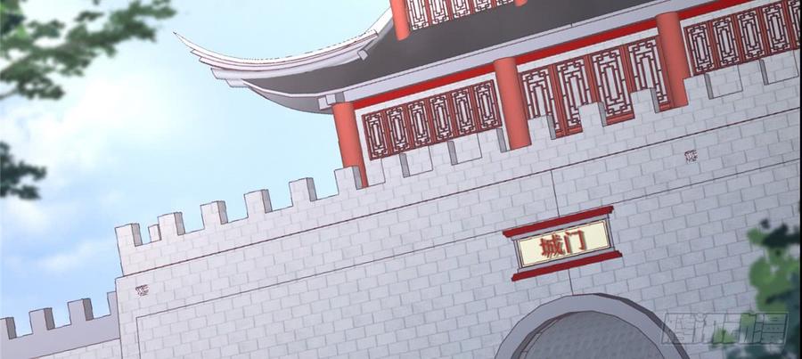 腹黑邪王宠入骨12话 护妹狂魔