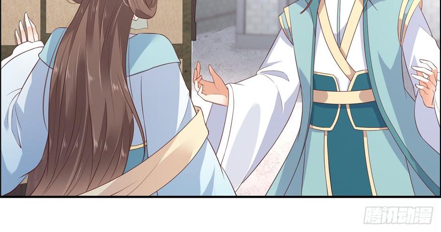 腹黑邪王宠入骨12话 护妹狂魔