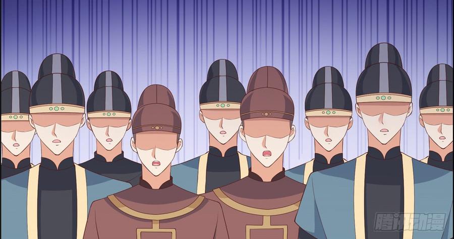 腹黑邪王宠入骨12话 护妹狂魔