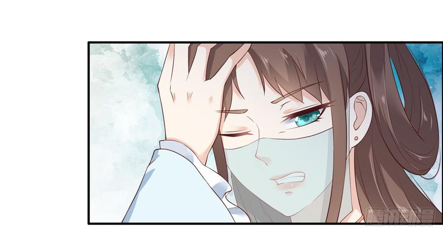 腹黑邪王宠入骨12话 护妹狂魔