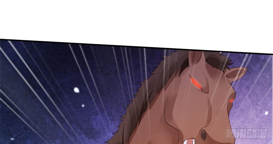 腹黑邪王宠入骨12话 护妹狂魔