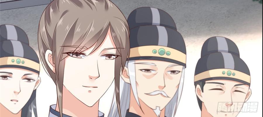 腹黑邪王宠入骨12话 护妹狂魔