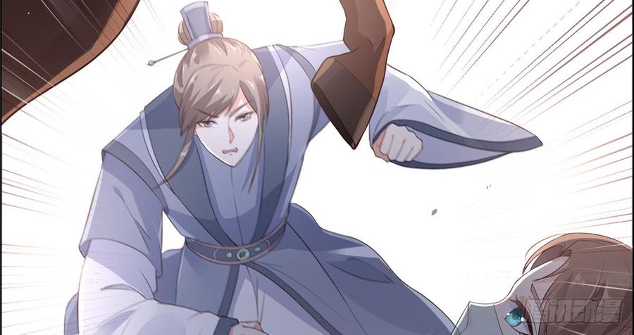 腹黑邪王宠入骨12话 护妹狂魔