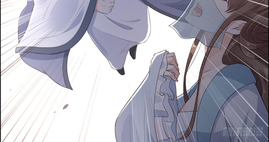 腹黑邪王宠入骨12话 护妹狂魔