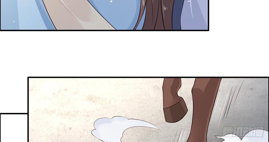 腹黑邪王宠入骨12话 护妹狂魔