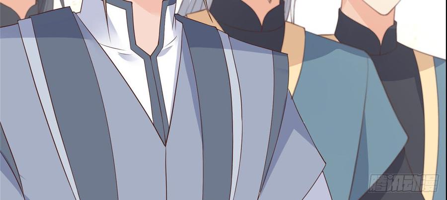 腹黑邪王宠入骨12话 护妹狂魔