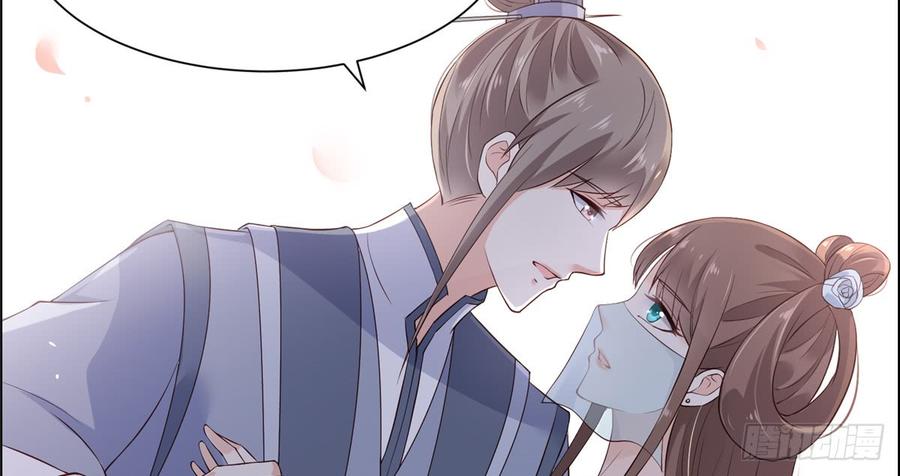 腹黑邪王宠入骨12话 护妹狂魔