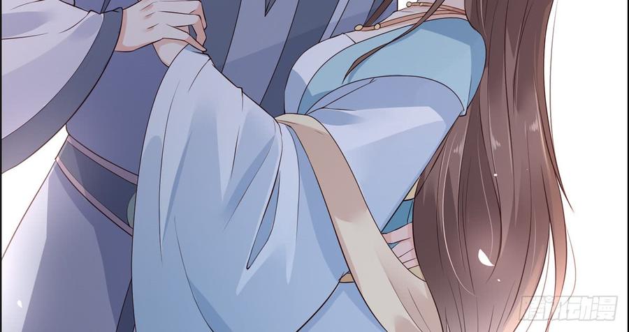 腹黑邪王宠入骨12话 护妹狂魔