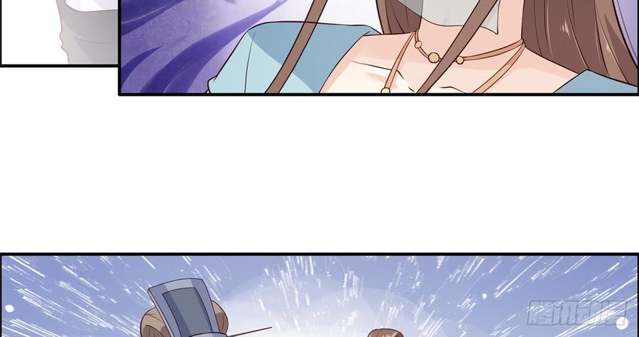 腹黑邪王宠入骨12话 护妹狂魔