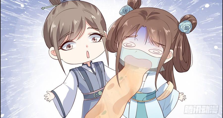 腹黑邪王宠入骨12话 护妹狂魔