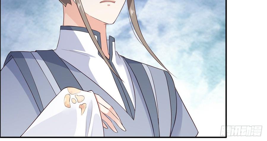 腹黑邪王宠入骨12话 护妹狂魔