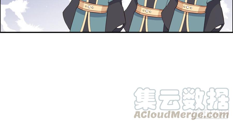 腹黑邪王宠入骨12话 护妹狂魔