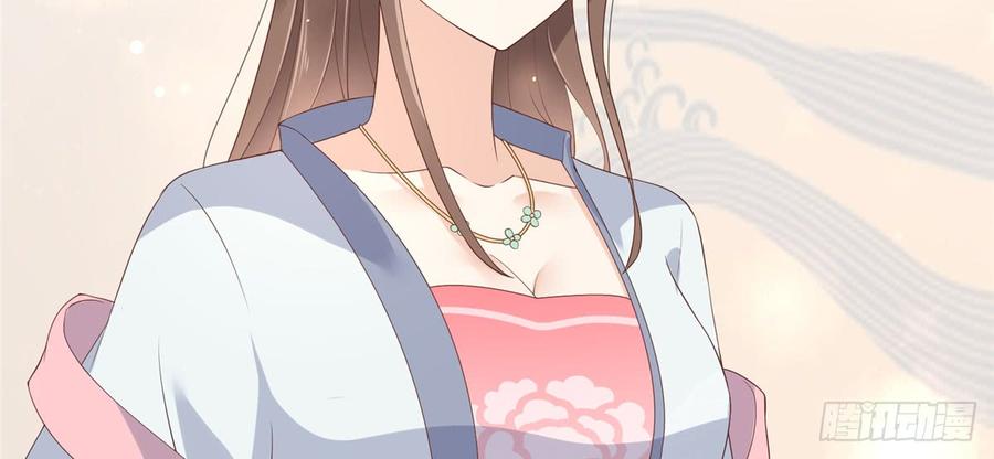 腹黑邪王宠入骨12话 护妹狂魔