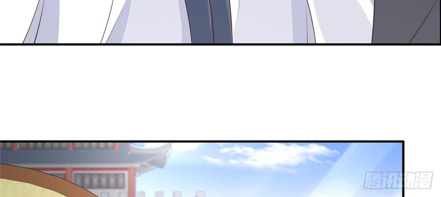 腹黑邪王宠入骨12话 护妹狂魔