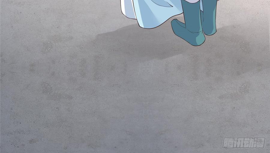 腹黑邪王宠入骨13话 跑路了，告辞！