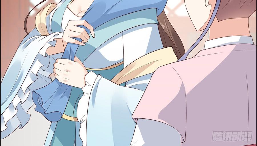 腹黑邪王宠入骨13话 跑路了，告辞！