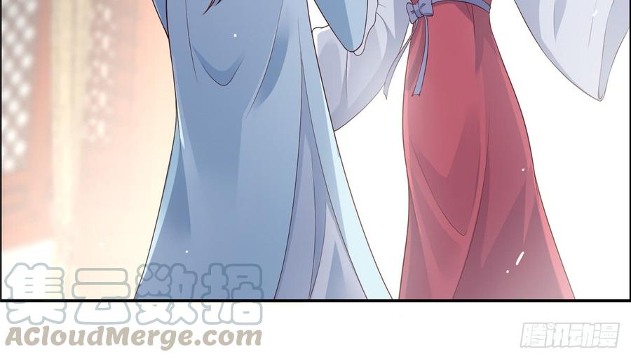 腹黑邪王宠入骨13话 跑路了，告辞！