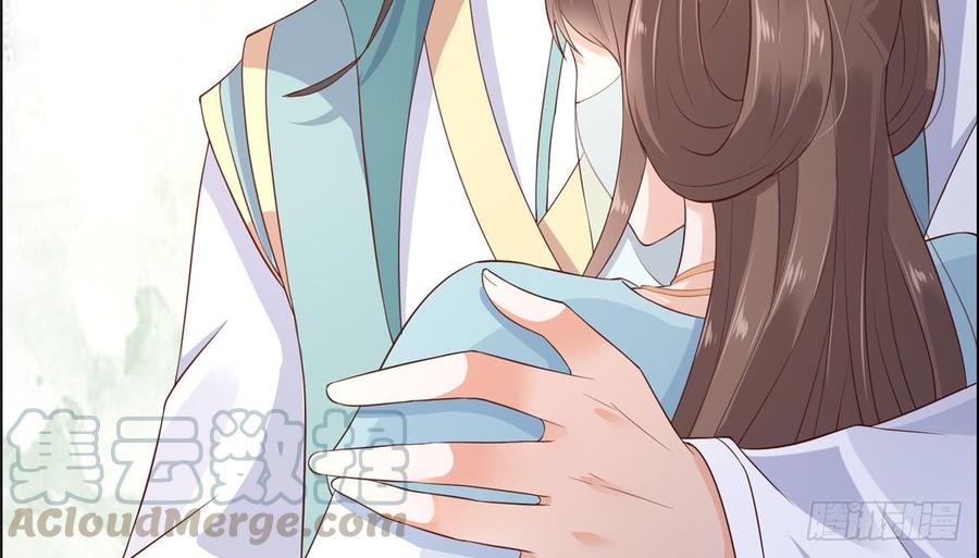 腹黑邪王宠入骨13话 跑路了，告辞！