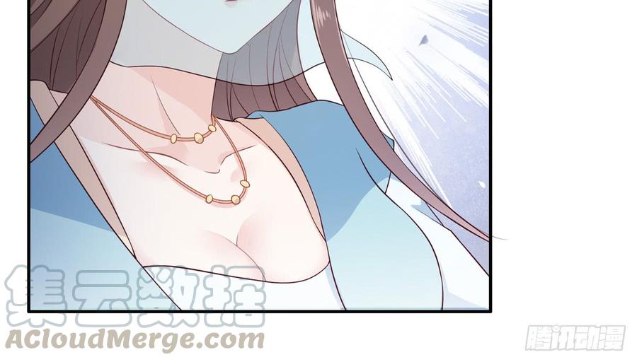 腹黑邪王宠入骨13话 跑路了，告辞！