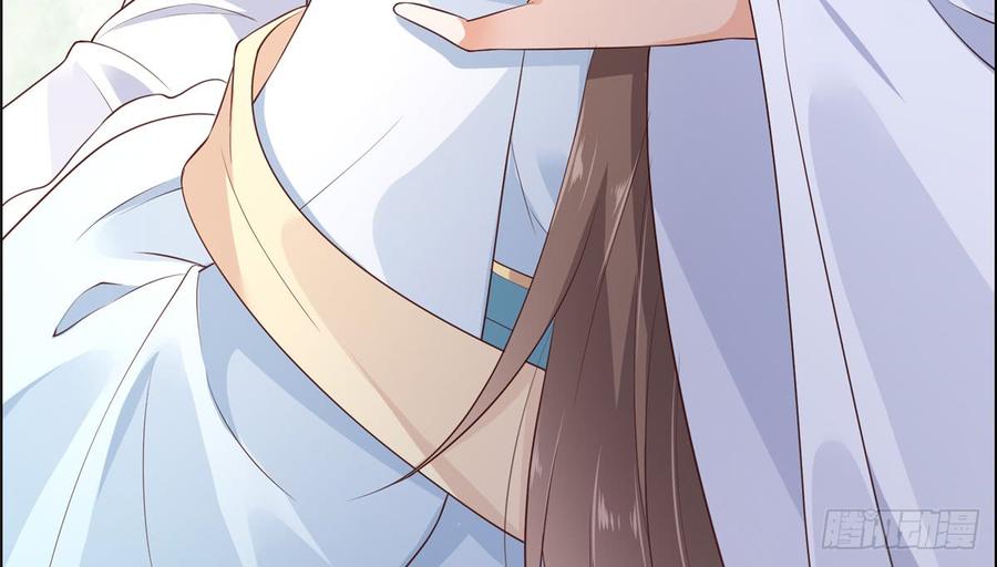 腹黑邪王宠入骨13话 跑路了，告辞！