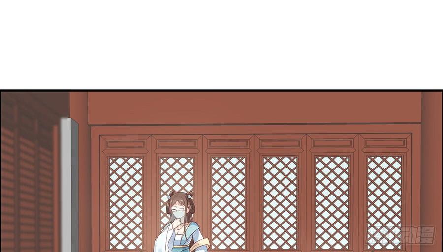 腹黑邪王宠入骨14话 不打不相识