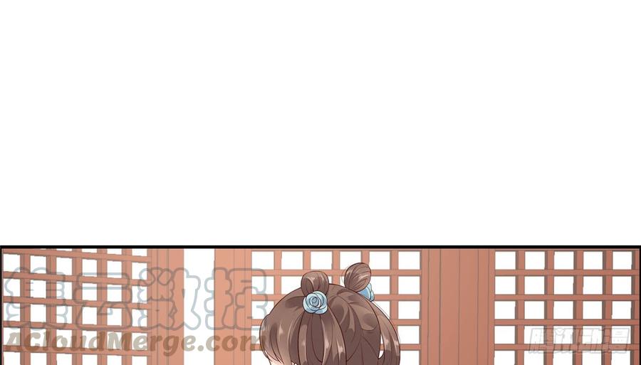 腹黑邪王宠入骨14话 不打不相识