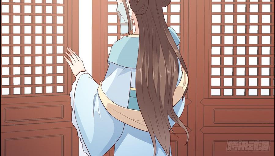 腹黑邪王宠入骨14话 不打不相识