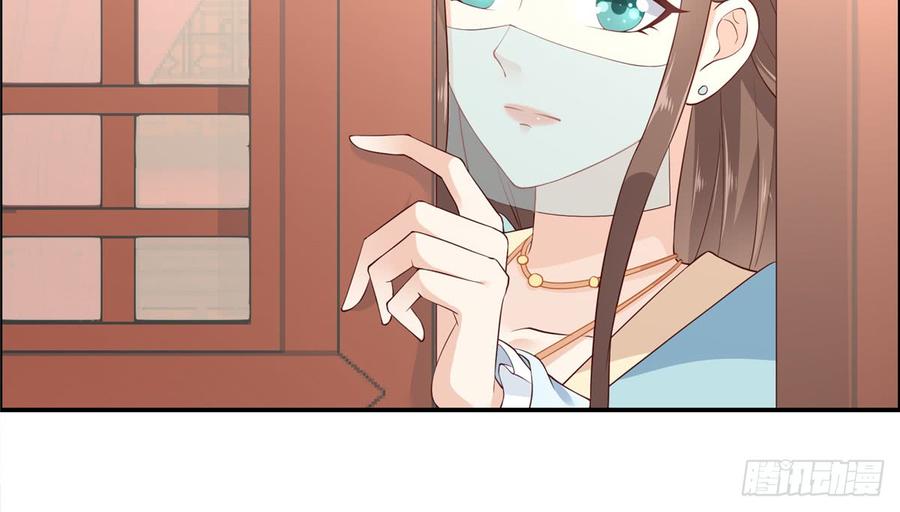 腹黑邪王宠入骨14话 不打不相识