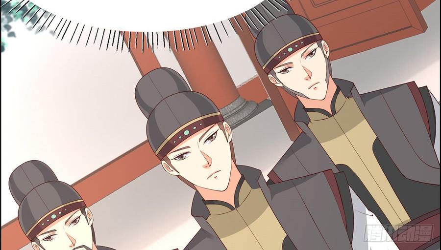 腹黑邪王宠入骨14话 不打不相识