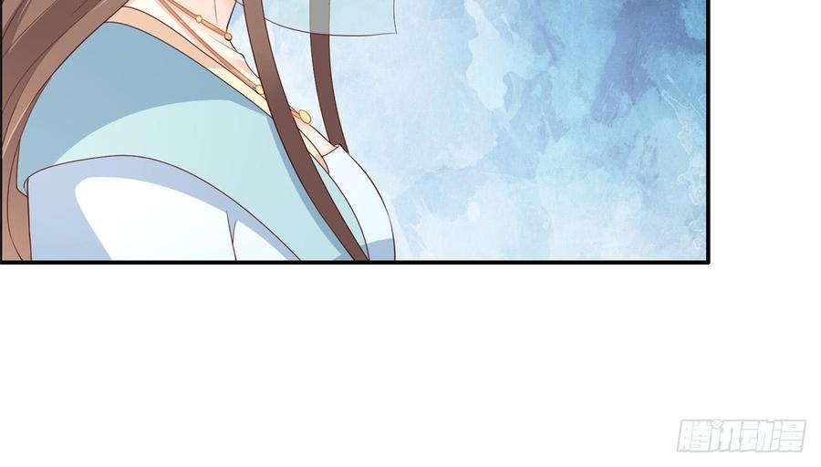 腹黑邪王宠入骨14话 不打不相识