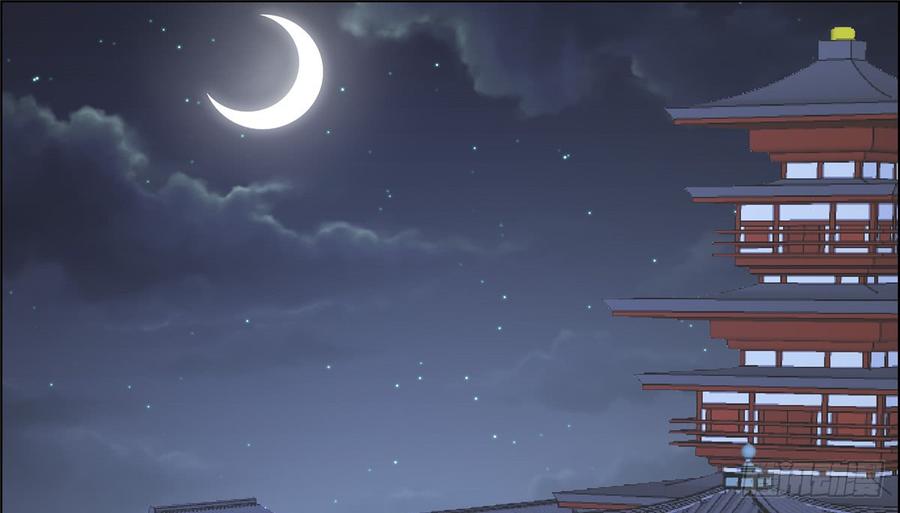 腹黑邪王宠入骨14话 不打不相识