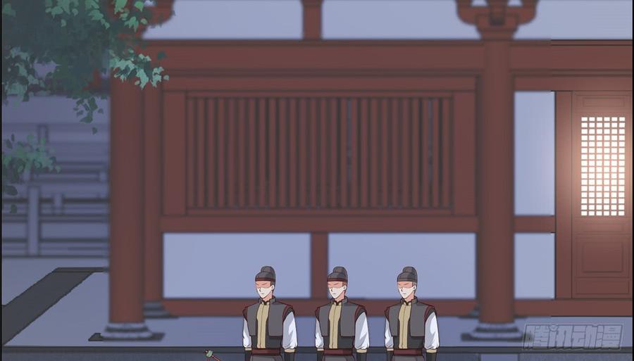 腹黑邪王宠入骨14话 不打不相识