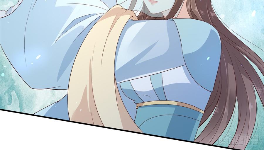 腹黑邪王宠入骨14话 不打不相识