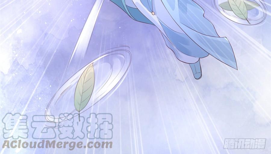 腹黑邪王宠入骨14话 不打不相识