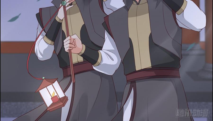 腹黑邪王宠入骨14话 不打不相识