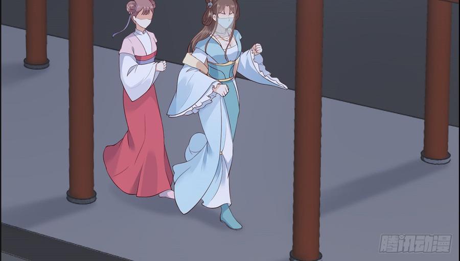 腹黑邪王宠入骨14话 不打不相识