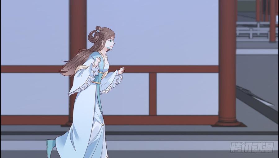 腹黑邪王宠入骨14话 不打不相识