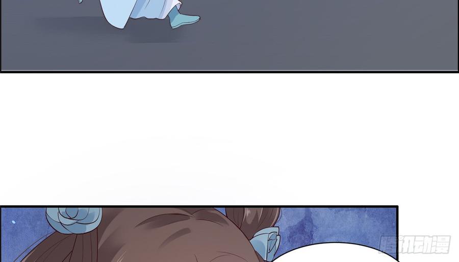 腹黑邪王宠入骨14话 不打不相识