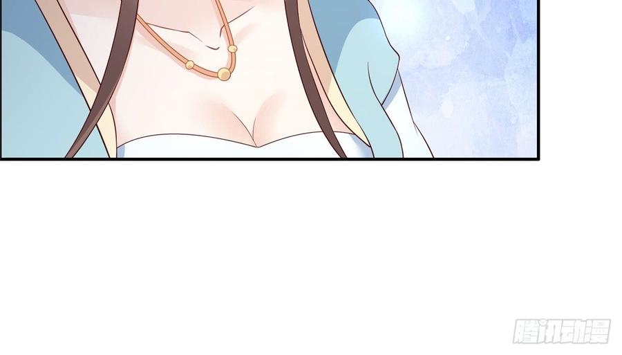 腹黑邪王宠入骨14话 不打不相识