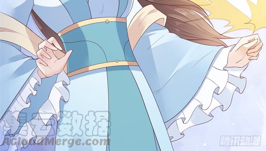腹黑邪王宠入骨15话 苏大爷在此！