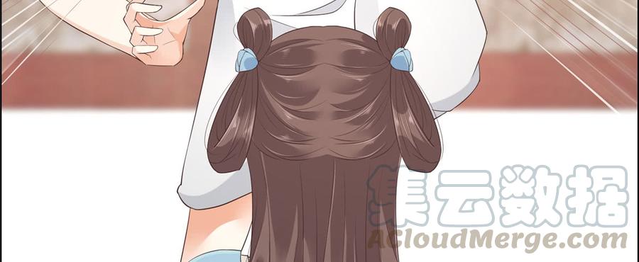 腹黑邪王宠入骨17话 冤家送上门